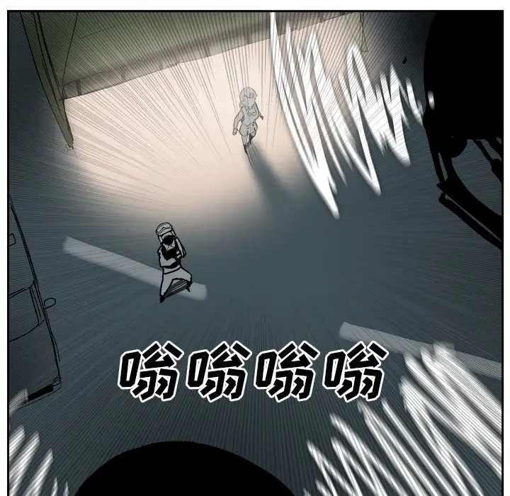 异战[顶通]韩漫全集-第 33 话无删减无遮挡章节图片 