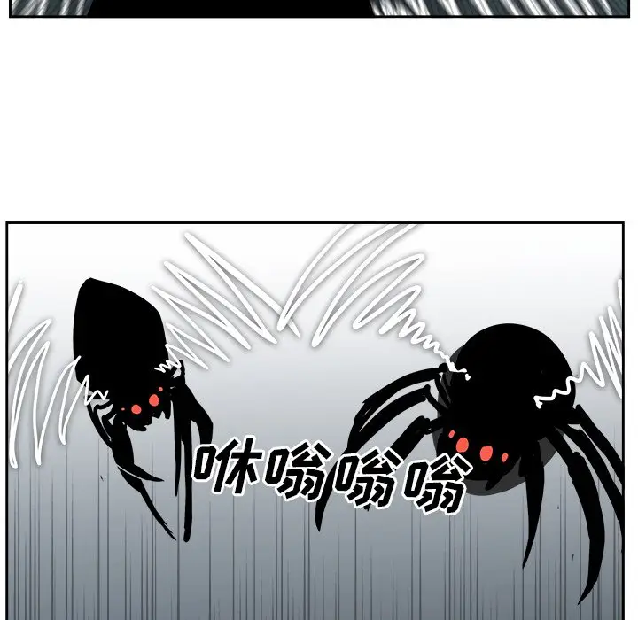 异战[顶通]韩漫全集-第 33 话无删减无遮挡章节图片 