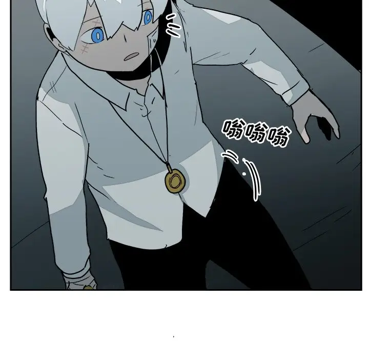 异战[顶通]韩漫全集-第 33 话无删减无遮挡章节图片 