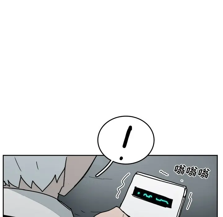 异战[顶通]韩漫全集-第 33 话无删减无遮挡章节图片 