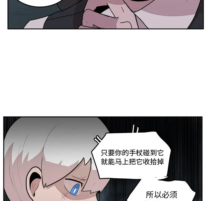 异战[顶通]韩漫全集-第 34 话无删减无遮挡章节图片 