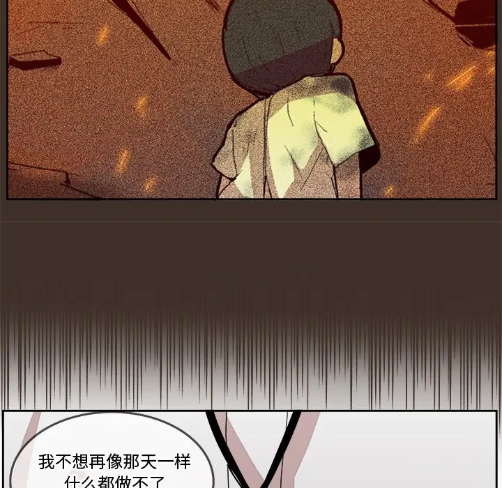 异战[顶通]韩漫全集-第 34 话无删减无遮挡章节图片 