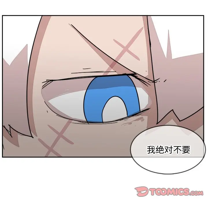 异战[顶通]韩漫全集-第 34 话无删减无遮挡章节图片 