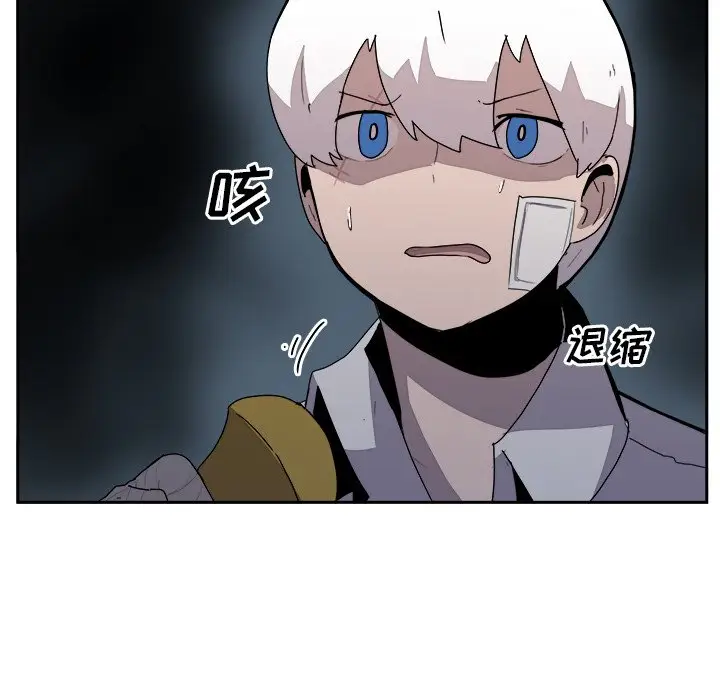 异战[顶通]韩漫全集-第 34 话无删减无遮挡章节图片 