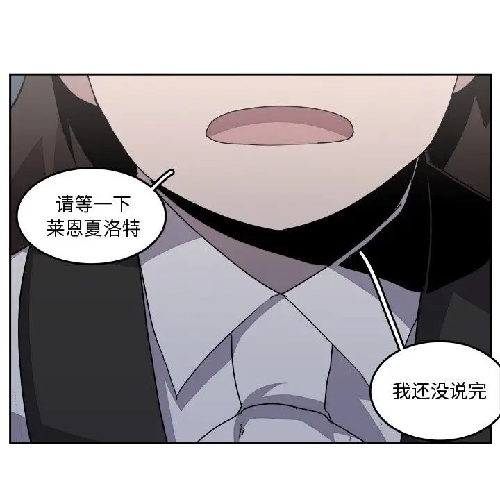 异战[顶通]韩漫全集-第 34 话无删减无遮挡章节图片 