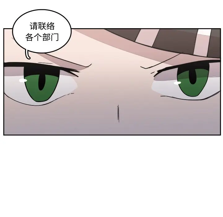 异战[顶通]韩漫全集-第 34 话无删减无遮挡章节图片 