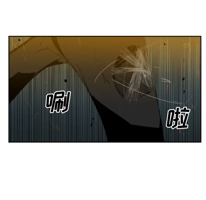 异战[顶通]韩漫全集-第 35 话无删减无遮挡章节图片 