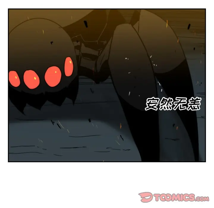 异战[顶通]韩漫全集-第 35 话无删减无遮挡章节图片 