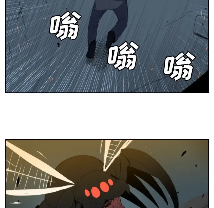 异战[顶通]韩漫全集-第 35 话无删减无遮挡章节图片 