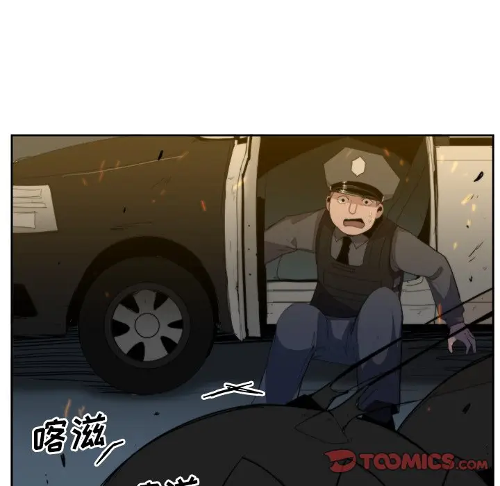 异战[顶通]韩漫全集-第 35 话无删减无遮挡章节图片 