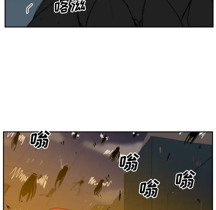 异战[顶通]韩漫全集-第 35 话无删减无遮挡章节图片 