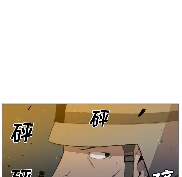 异战[顶通]韩漫全集-第 35 话无删减无遮挡章节图片 