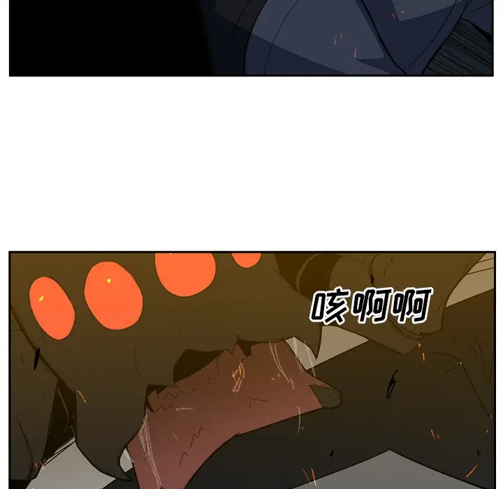 异战[顶通]韩漫全集-第 35 话无删减无遮挡章节图片 