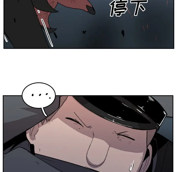 异战[顶通]韩漫全集-第 35 话无删减无遮挡章节图片 
