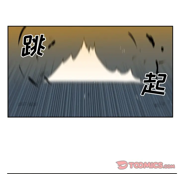 异战[顶通]韩漫全集-第 35 话无删减无遮挡章节图片 