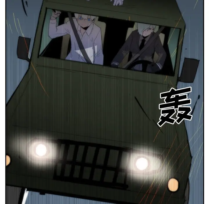 异战[顶通]韩漫全集-第 35 话无删减无遮挡章节图片 