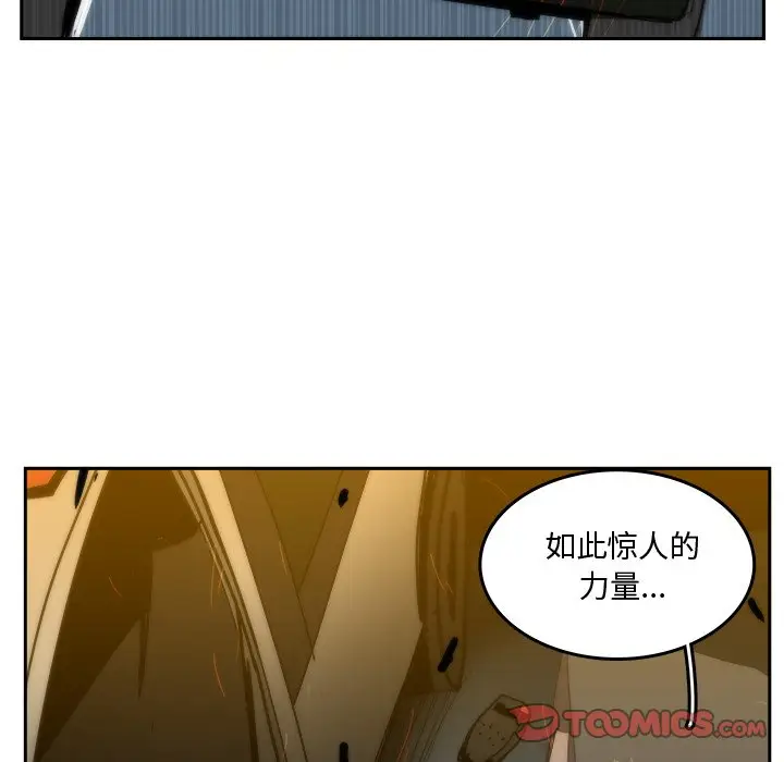 异战[顶通]韩漫全集-第 35 话无删减无遮挡章节图片 