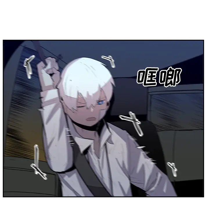 异战[顶通]韩漫全集-第 36 话无删减无遮挡章节图片 