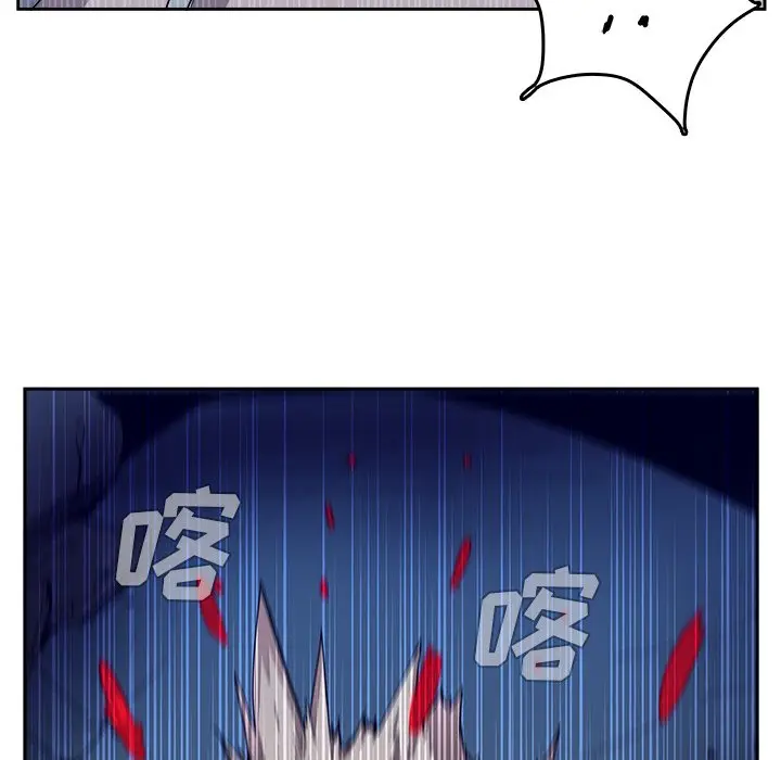 异战[顶通]韩漫全集-第 36 话无删减无遮挡章节图片 