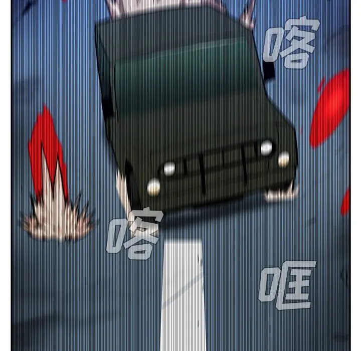 异战[顶通]韩漫全集-第 36 话无删减无遮挡章节图片 