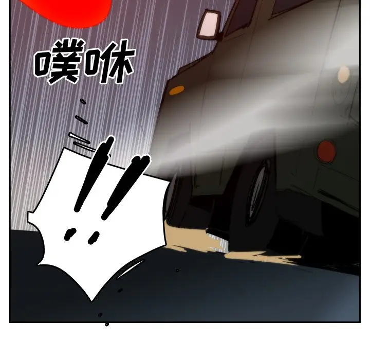异战[顶通]韩漫全集-第 36 话无删减无遮挡章节图片 