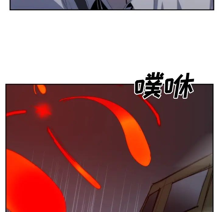 异战[顶通]韩漫全集-第 36 话无删减无遮挡章节图片 