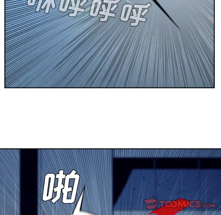 异战[顶通]韩漫全集-第 36 话无删减无遮挡章节图片 