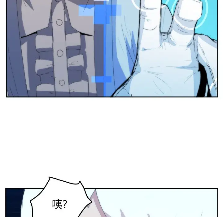 异战[顶通]韩漫全集-第 36 话无删减无遮挡章节图片 