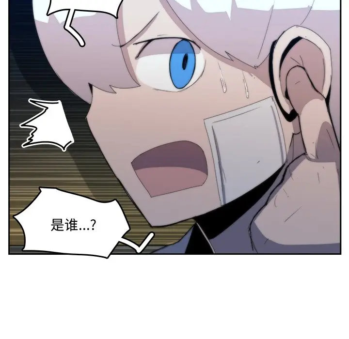 异战[顶通]韩漫全集-第 36 话无删减无遮挡章节图片 