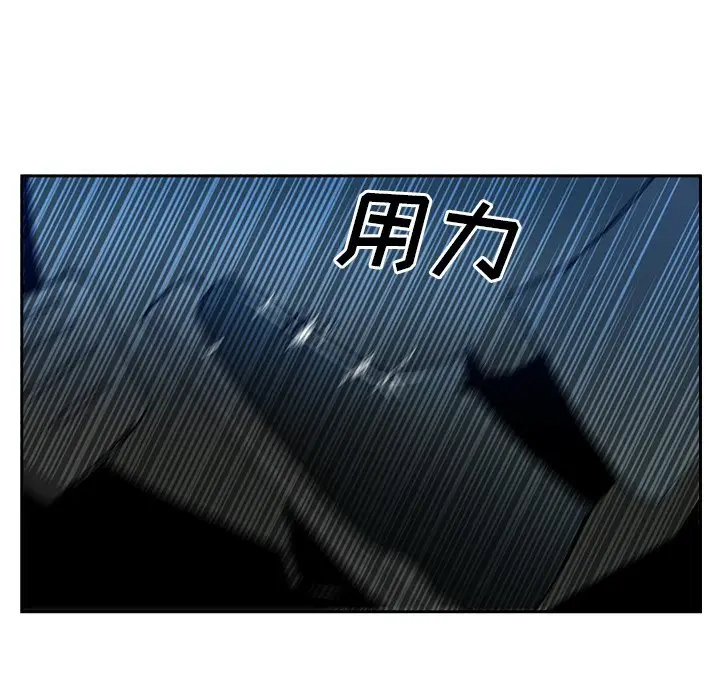 异战[顶通]韩漫全集-第 36 话无删减无遮挡章节图片 