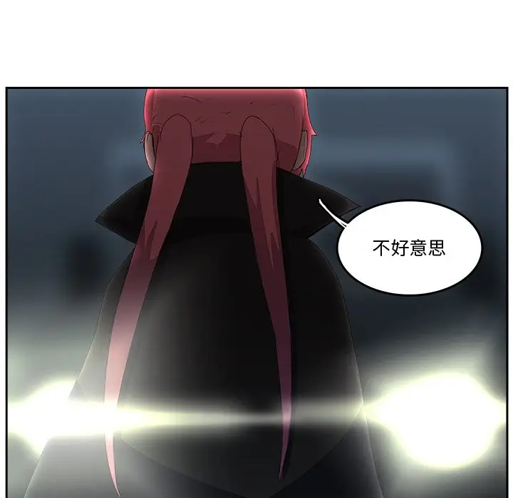 异战[顶通]韩漫全集-第 36 话无删减无遮挡章节图片 