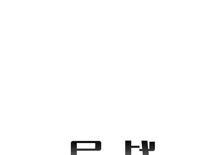 异战[顶通]韩漫全集-第 39 话无删减无遮挡章节图片 