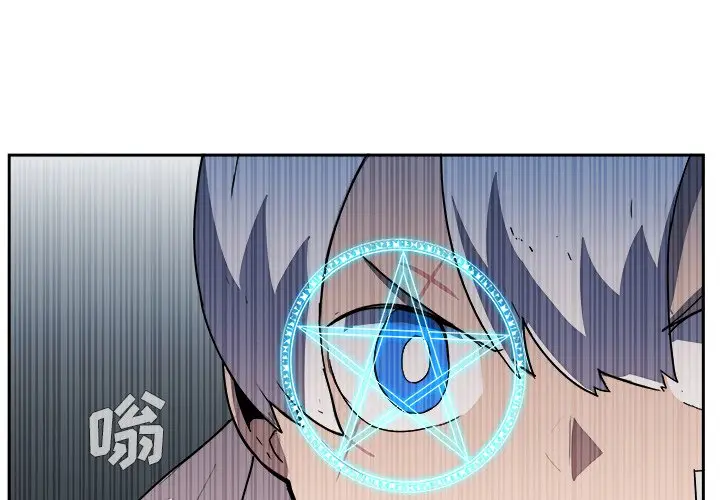异战[顶通]韩漫全集-第 39 话无删减无遮挡章节图片 