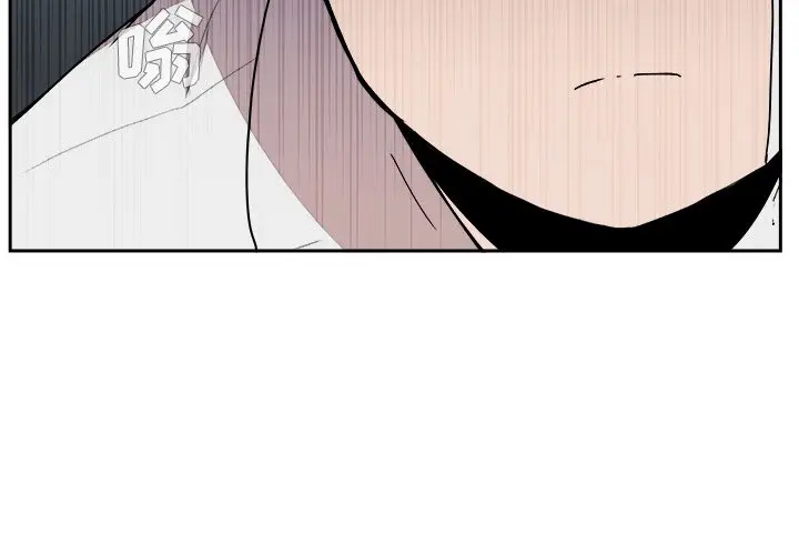 异战[顶通]韩漫全集-第 39 话无删减无遮挡章节图片 