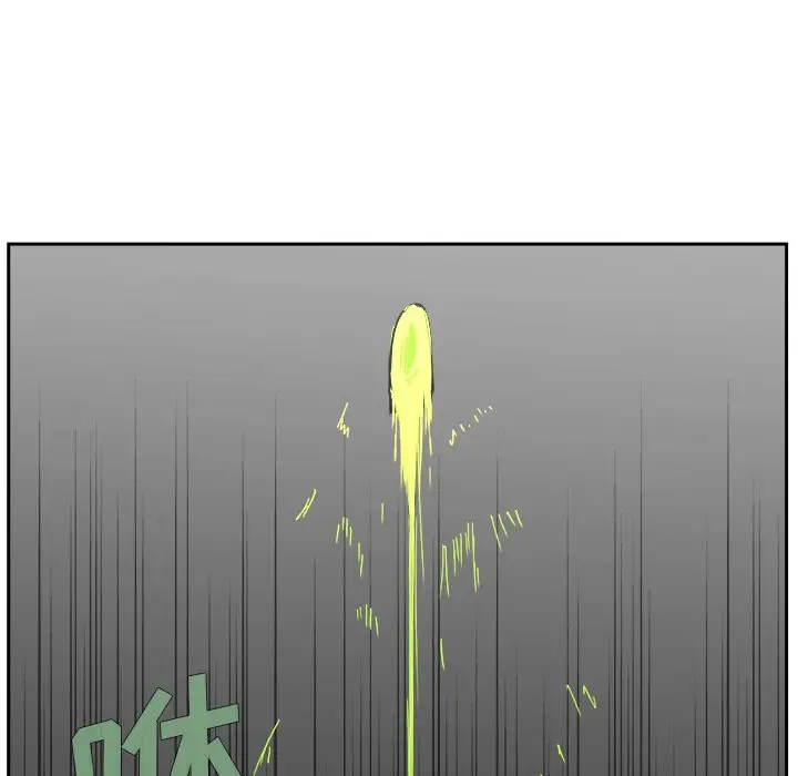 异战[顶通]韩漫全集-第 39 话无删减无遮挡章节图片 