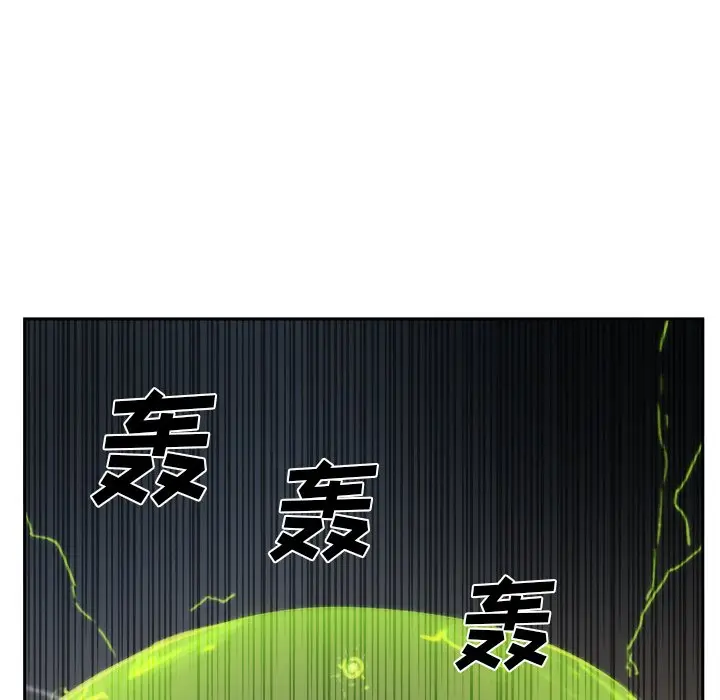 异战[顶通]韩漫全集-第 39 话无删减无遮挡章节图片 