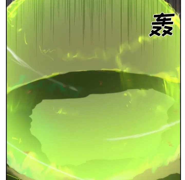 异战[顶通]韩漫全集-第 39 话无删减无遮挡章节图片 