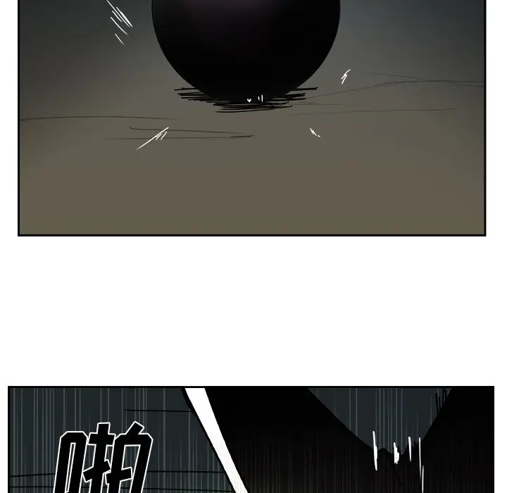 异战[顶通]韩漫全集-第 39 话无删减无遮挡章节图片 