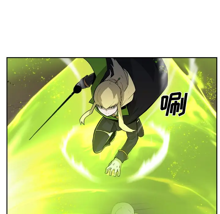 异战[顶通]韩漫全集-第 39 话无删减无遮挡章节图片 