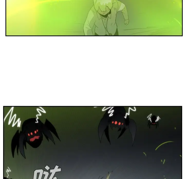 异战[顶通]韩漫全集-第 39 话无删减无遮挡章节图片 