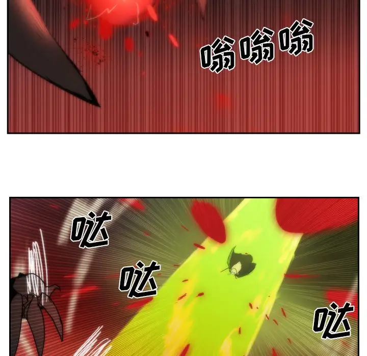 异战[顶通]韩漫全集-第 39 话无删减无遮挡章节图片 
