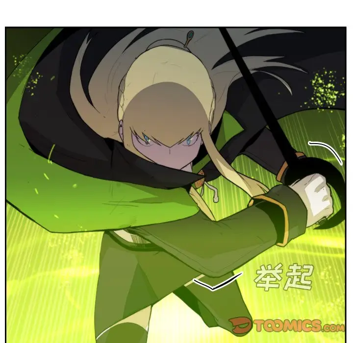 异战[顶通]韩漫全集-第 39 话无删减无遮挡章节图片 