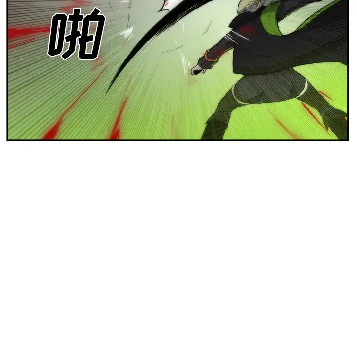 异战[顶通]韩漫全集-第 39 话无删减无遮挡章节图片 