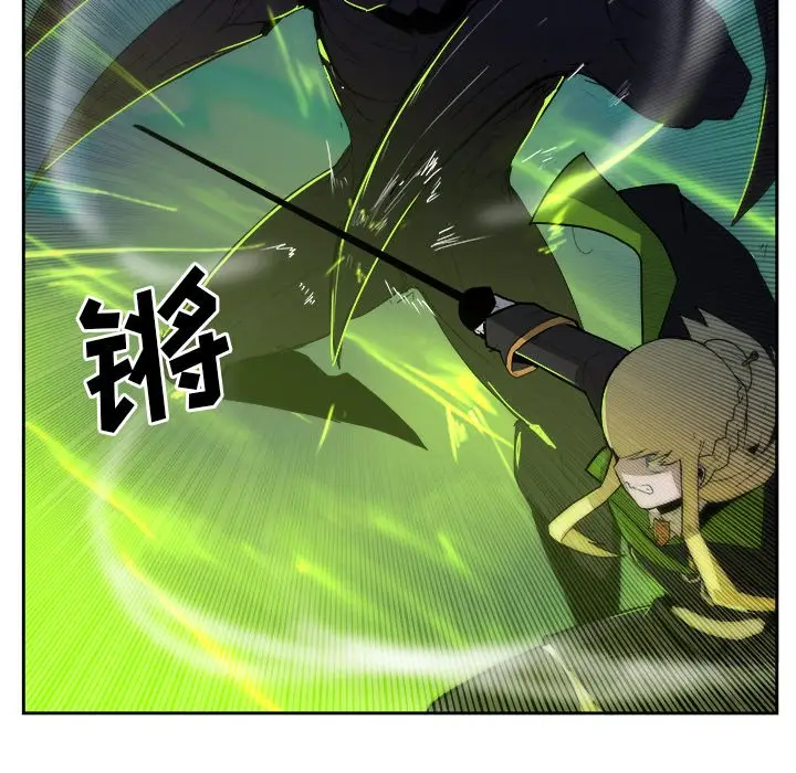 异战[顶通]韩漫全集-第 39 话无删减无遮挡章节图片 