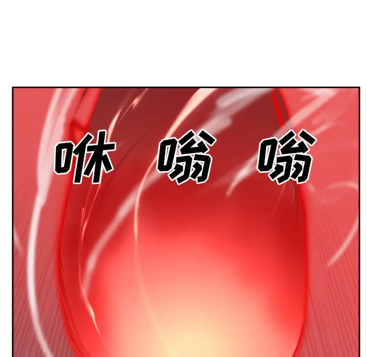 异战[顶通]韩漫全集-第 39 话无删减无遮挡章节图片 
