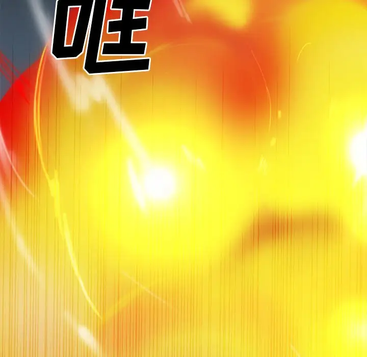 异战[顶通]韩漫全集-第 39 话无删减无遮挡章节图片 