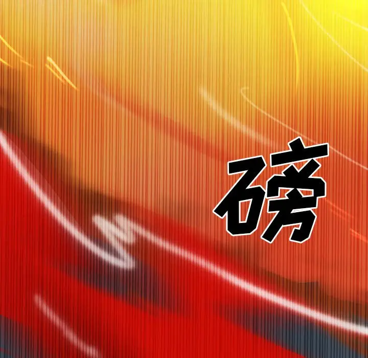 异战[顶通]韩漫全集-第 39 话无删减无遮挡章节图片 