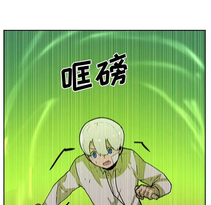 异战[顶通]韩漫全集-第 40 话无删减无遮挡章节图片 
