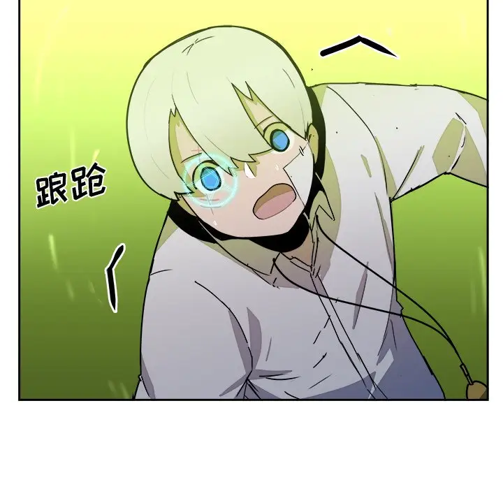 异战[顶通]韩漫全集-第 40 话无删减无遮挡章节图片 