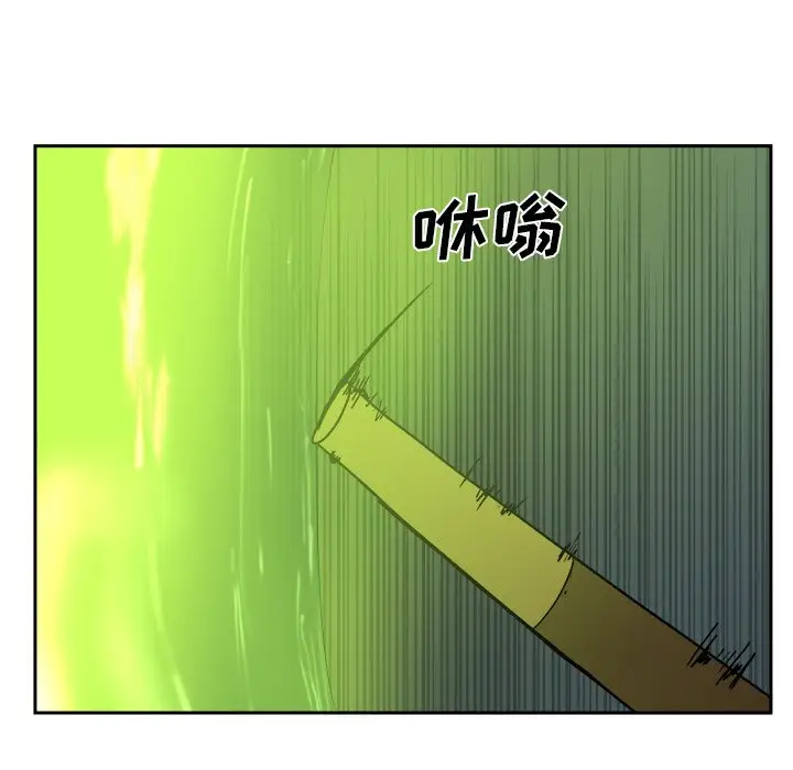 异战[顶通]韩漫全集-第 40 话无删减无遮挡章节图片 